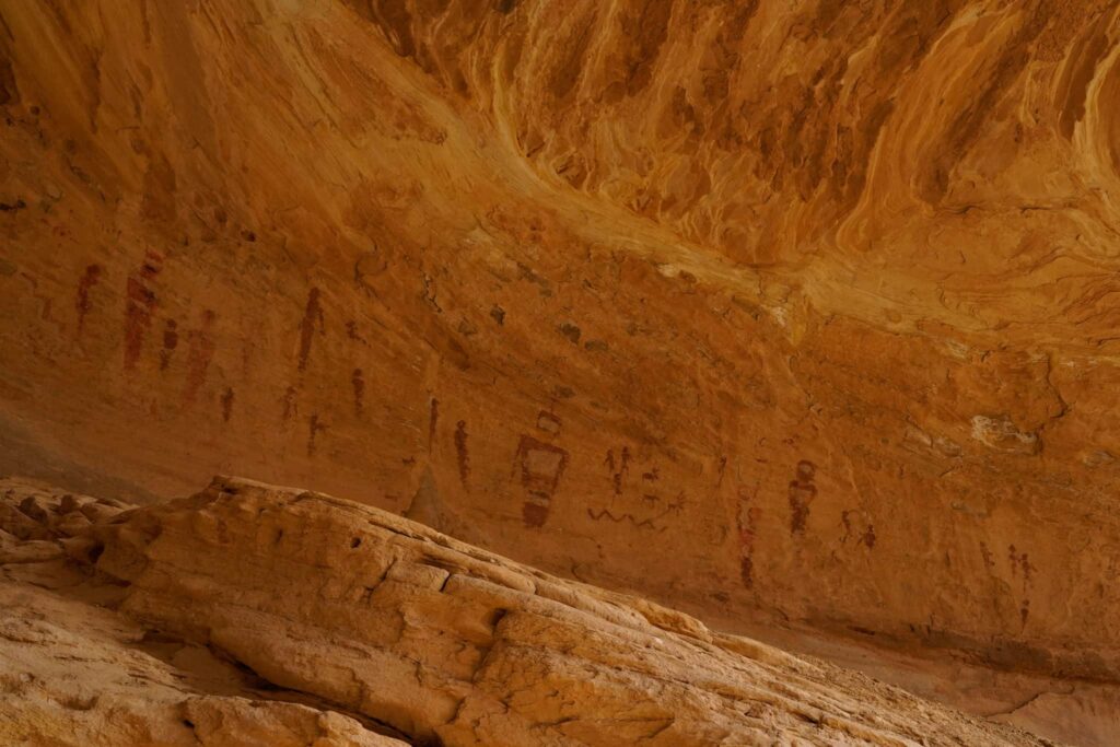 Petroglyphs on a rock wall in southern Utah.